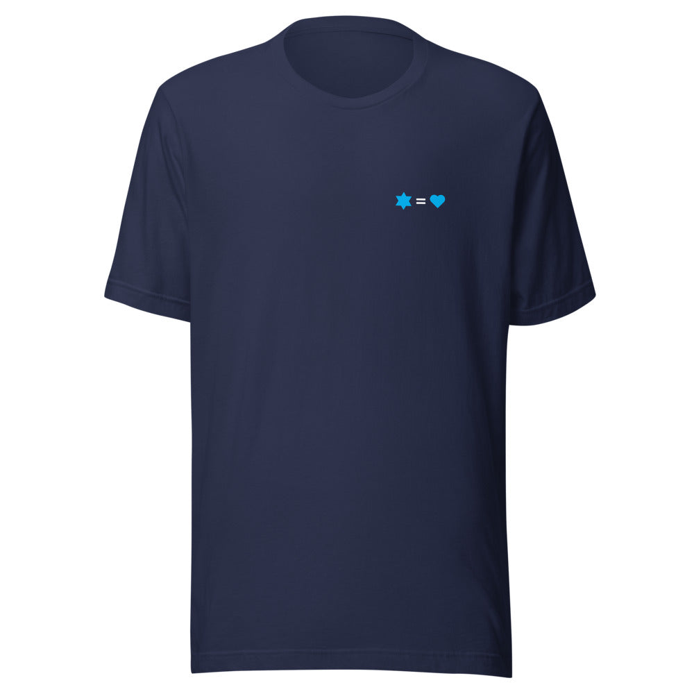 Star of David Equals Love - Unisex T-shirt