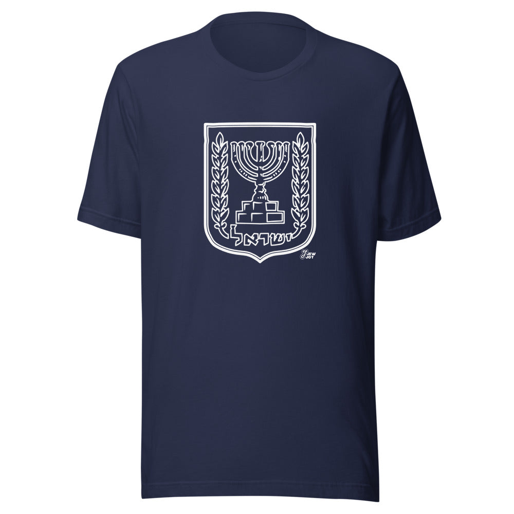 State of Israel Emblem - Unisex T-shirt