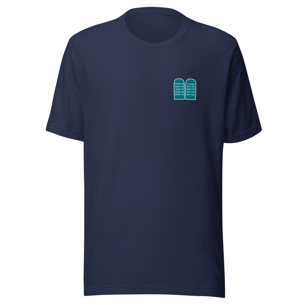 Ten Commandments Tablets Minimalist - Unisex T-shirt