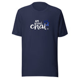Am Israel Chai - Unisex T-shirt