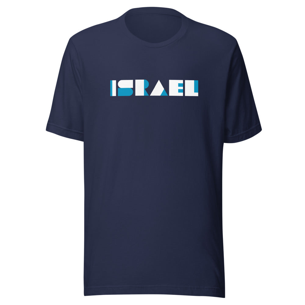 Israel Geometric - Unisex T-shirt