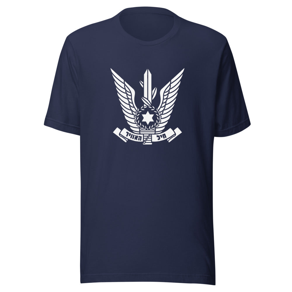 Israeli Air Force Emblem - Unisex T-shirt