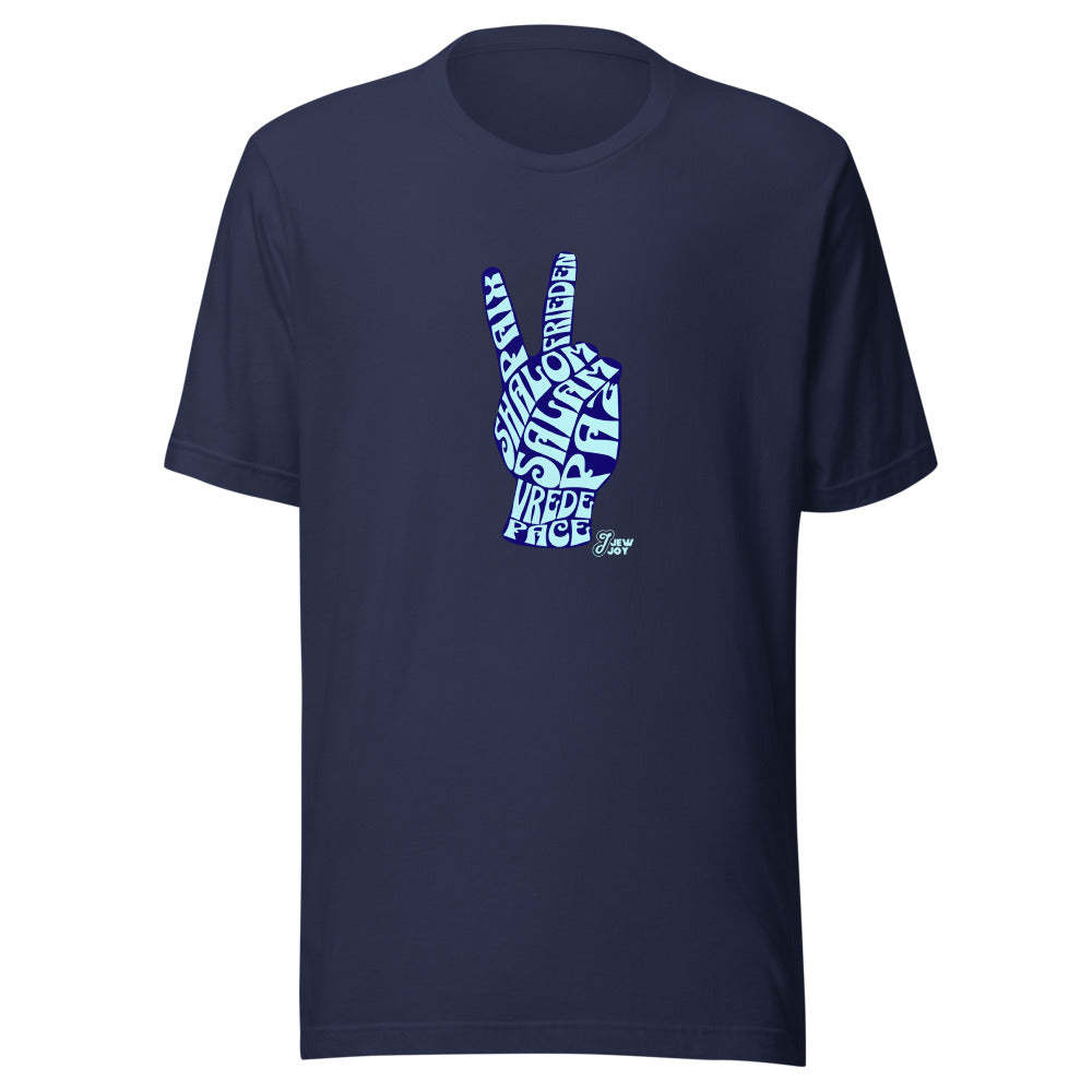 Peace Hand Shalom Salam - Unisex T-shirt