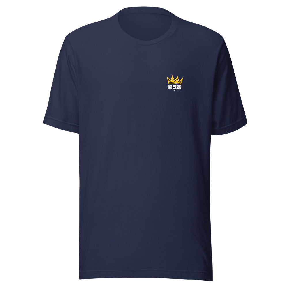 Abba Crown - Unisex T-shirt