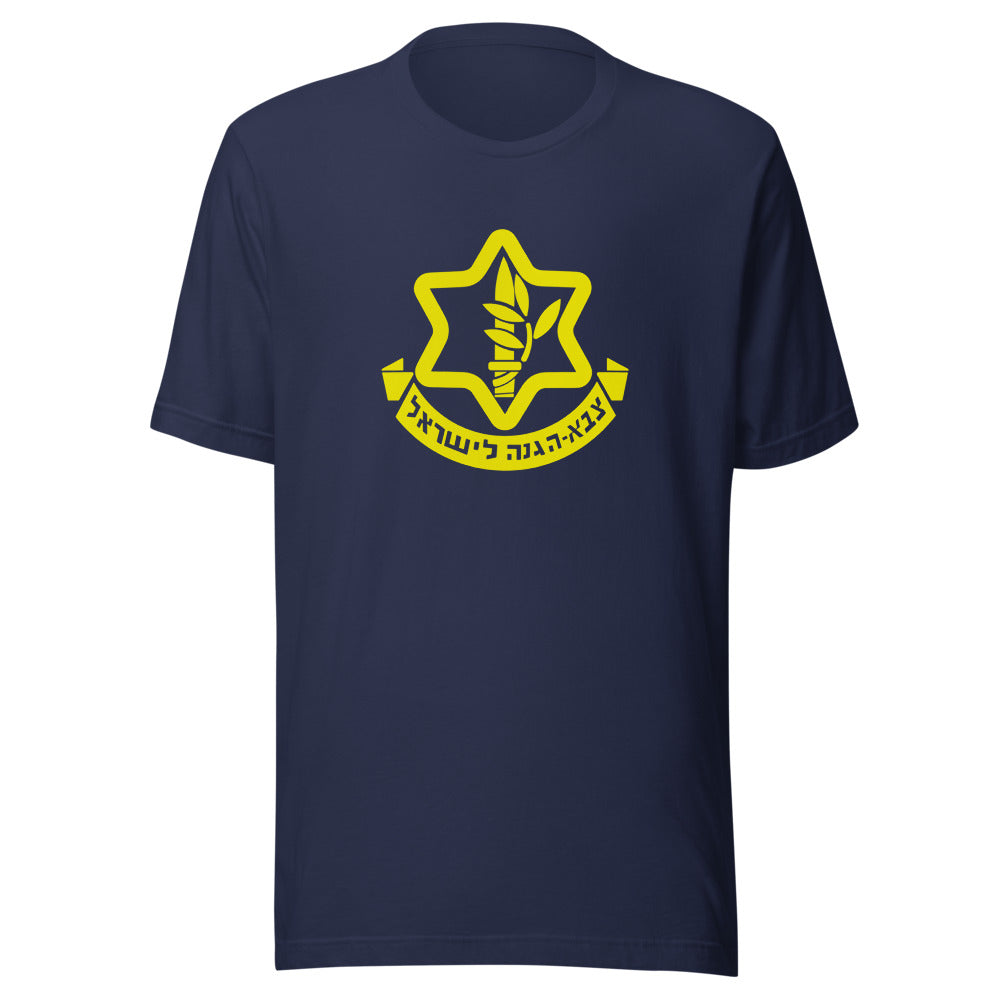 IDF Emblem - Unisex T-shirt