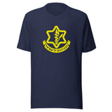 IDF Emblem - Unisex T-shirt