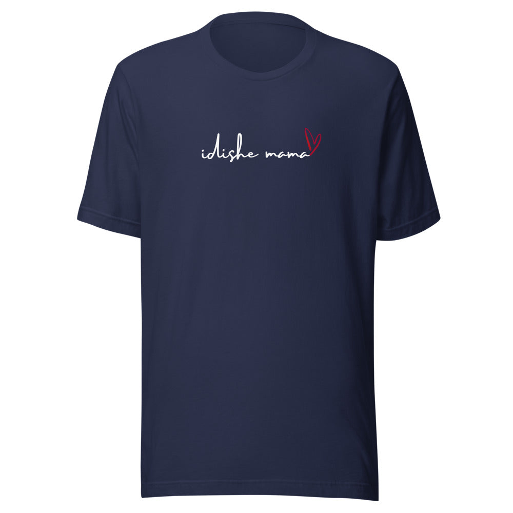 Idishe Mama Heart - Unisex T-shirt