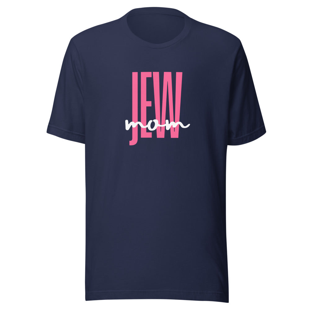 Jew Mom - Unisex T-shirt