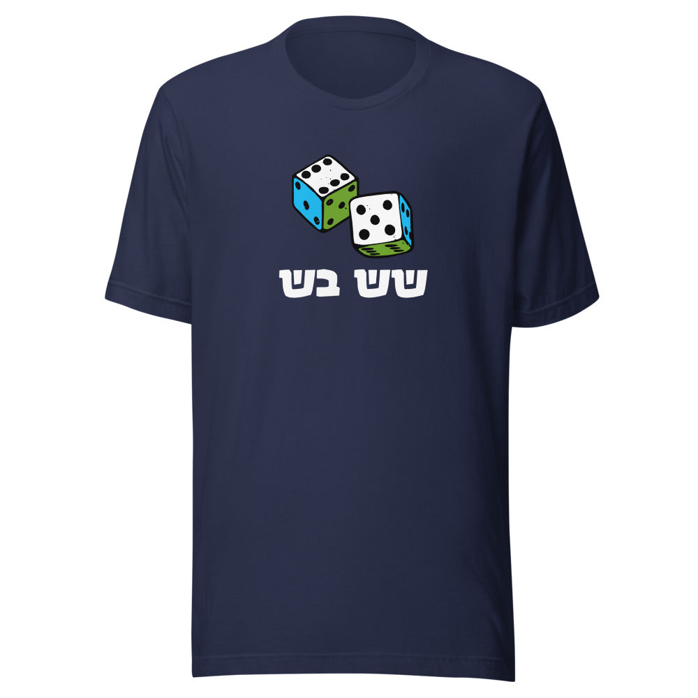Shesh Besh - Unisex T-shirt