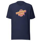 Yiddishe Mama Retro - Unisex T-shirt