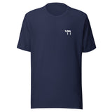 Chai Minimalist - Unisex T-shirt