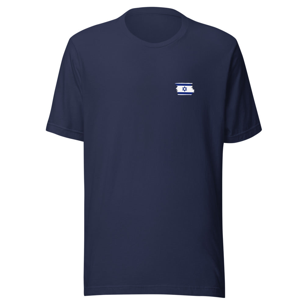 Israel Flag Minimalist - Unisex T-shirt