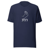 Rega! - Unisex T-shirt