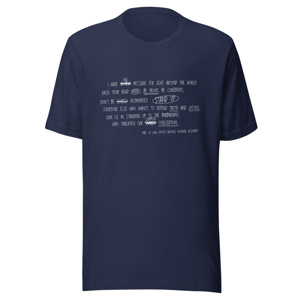One Message For Jews, Bibi - Unisex T-shirt