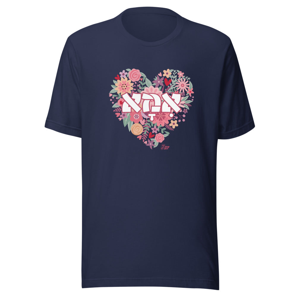 Ima Floral Heart - Unisex T-shirt
