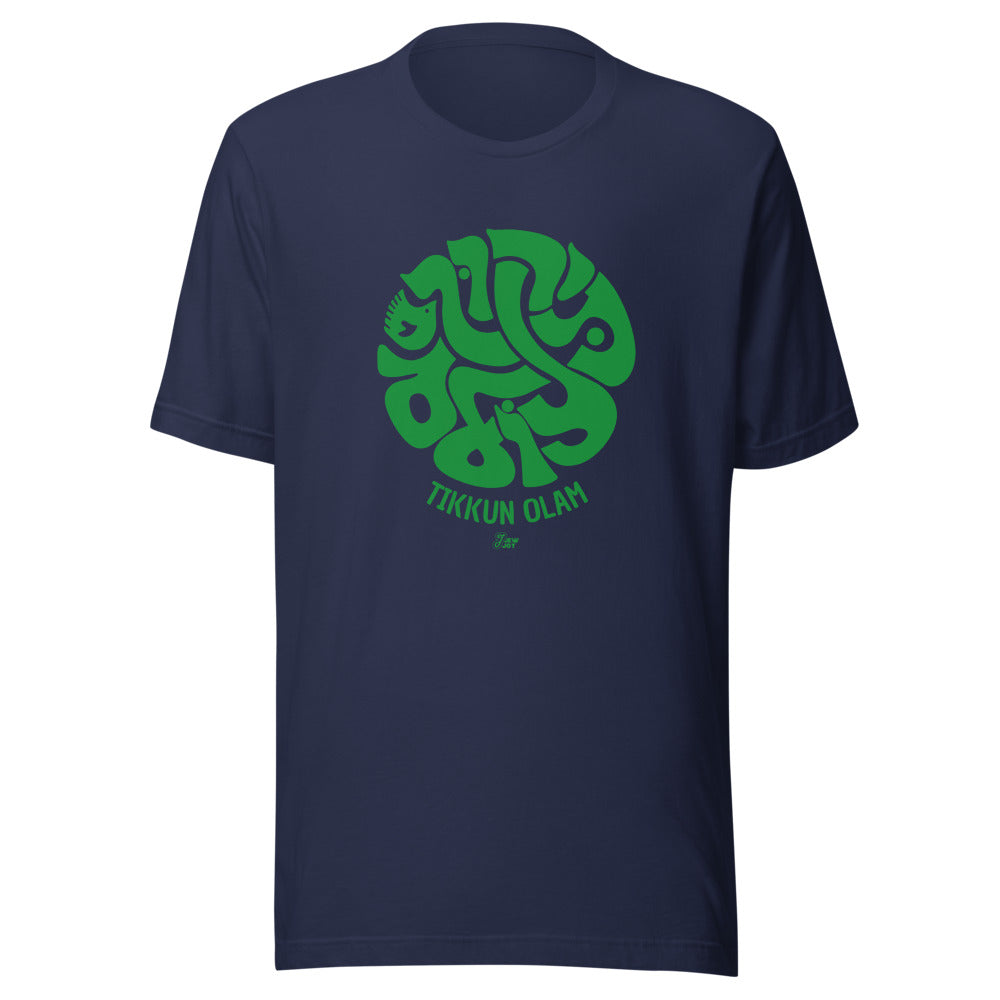 Tikkun Olam - Unisex T-shirt