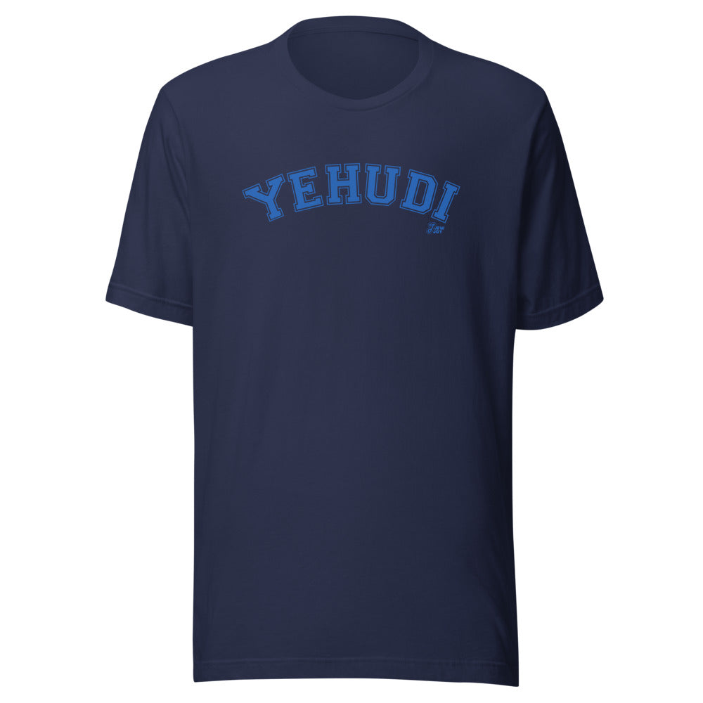 Yehudi Varsity - Unisex T-shirt