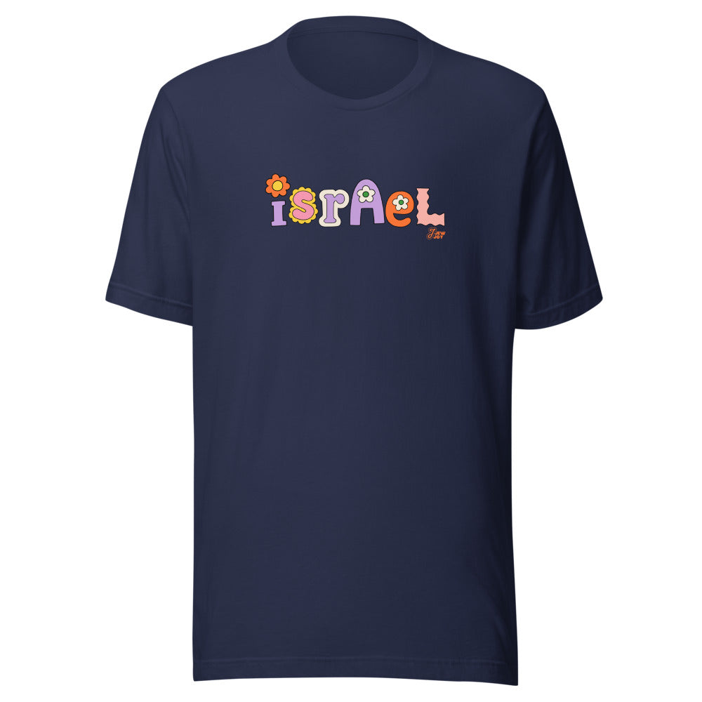 Israel Retro Flowers - Unisex T-shirt