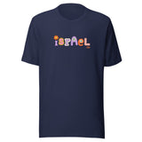 Israel Retro Flowers - Unisex T-shirt
