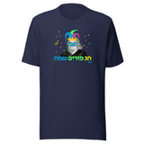 Purim Genius Jester - Unisex T-shirt