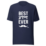 Best Zaide Ever - Unisex T-shirt
