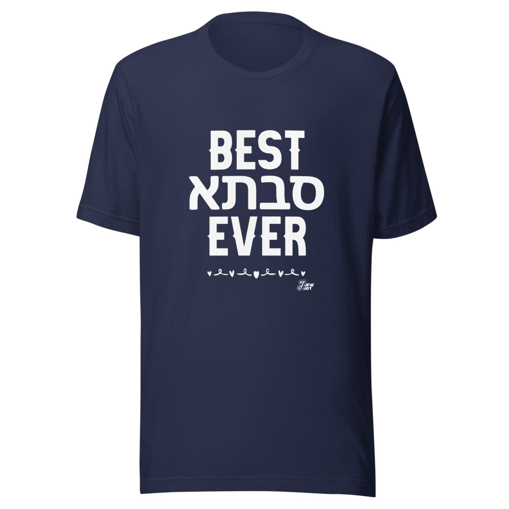 Best Savta Ever - Unisex T-shirt