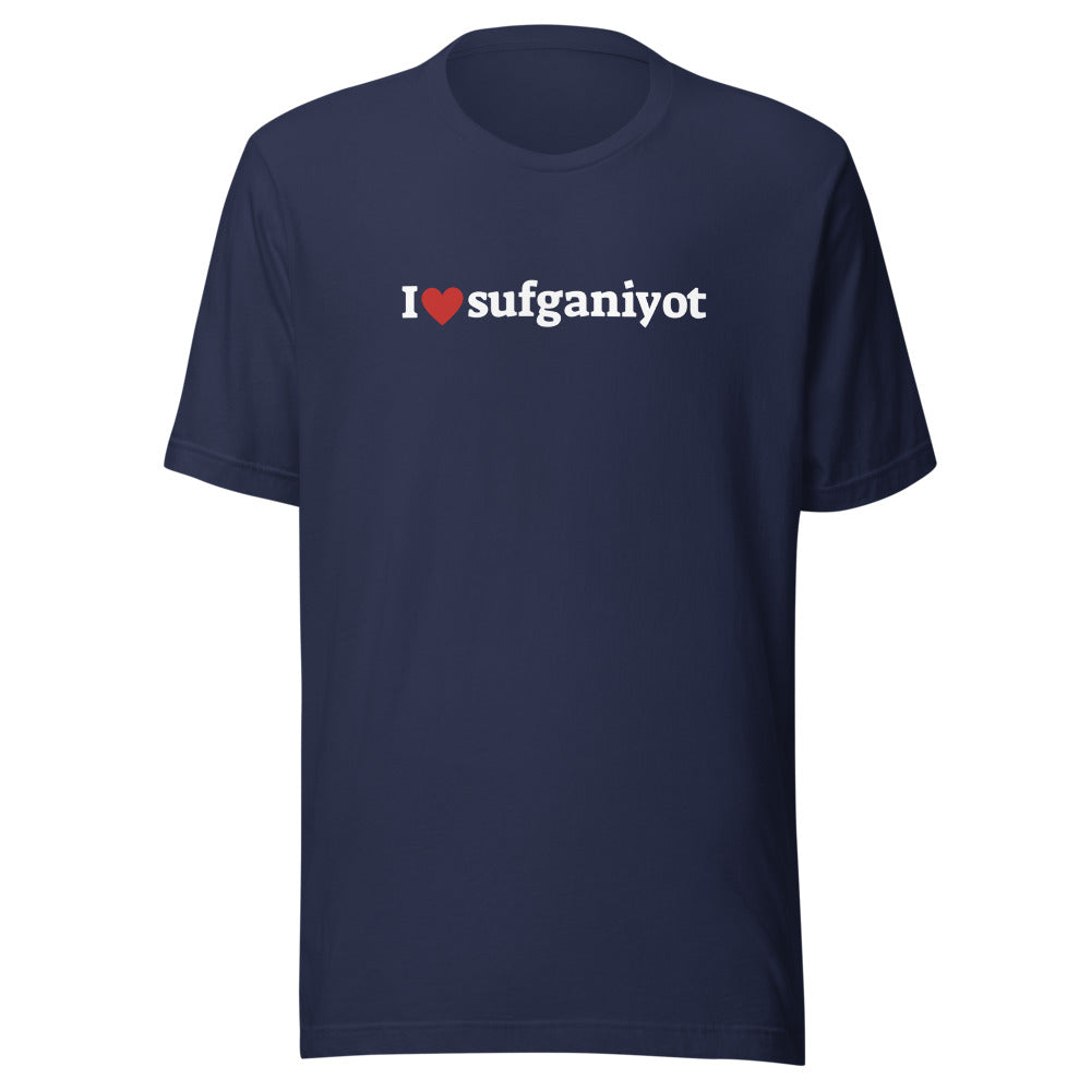 I Love Sufganiyot - Unisex T-shirt