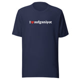 I Love Sufganiyot - Unisex T-shirt