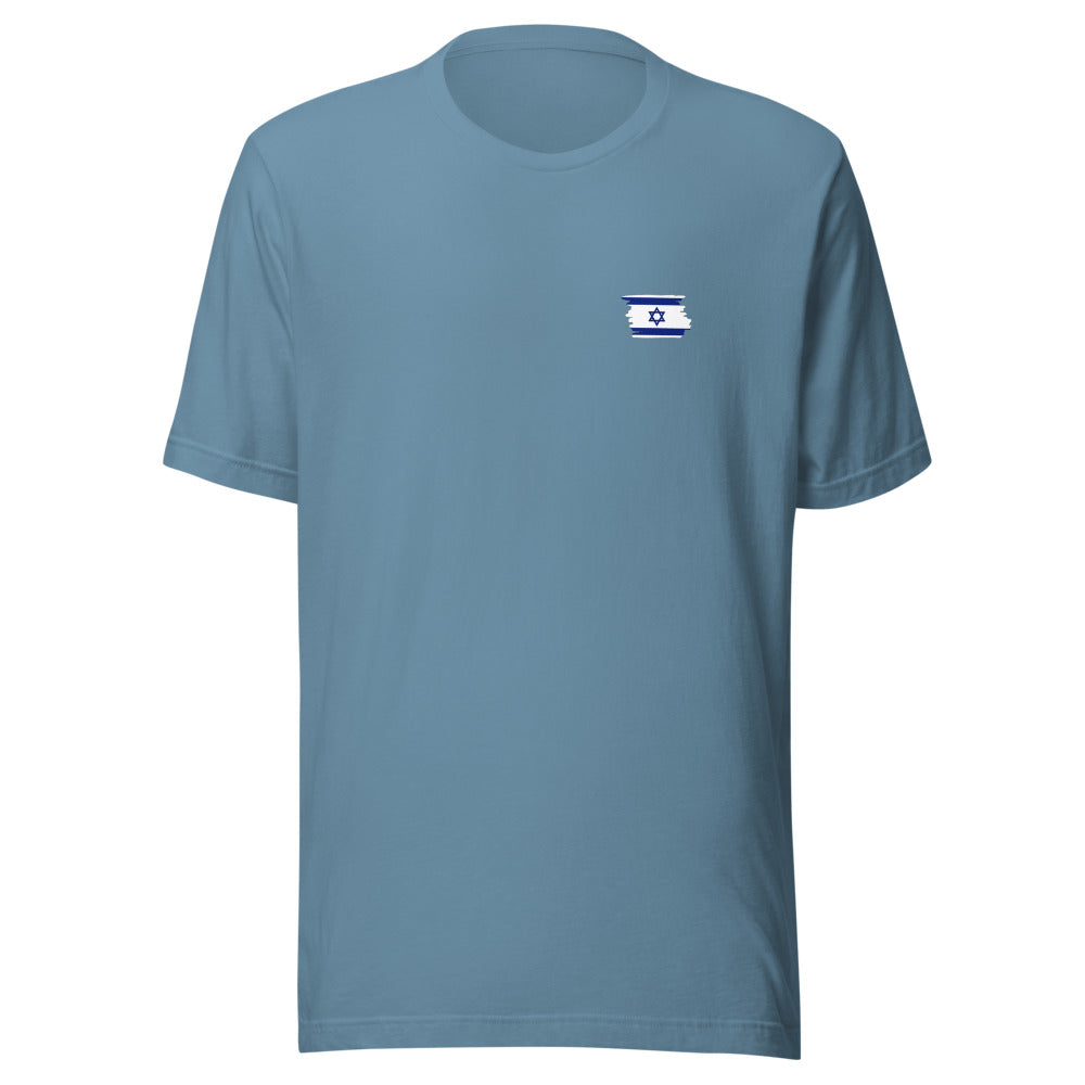 Israel Flag Minimalist - Unisex T-shirt