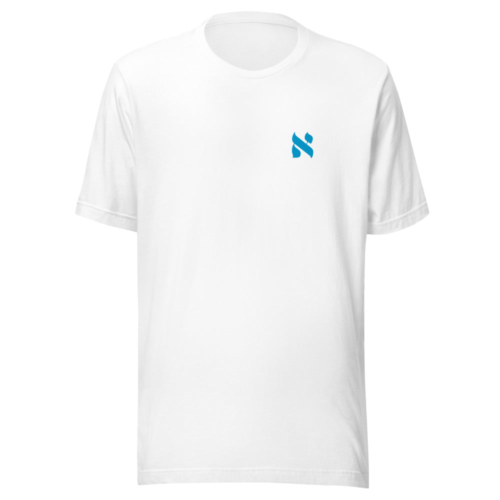 Alef Minimalist - Unisex T-shirt