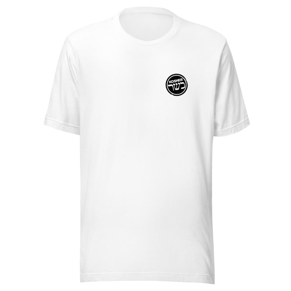 Kosher Stamp - Unisex t-shirt