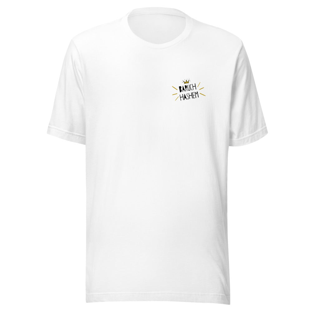 Baruch Hashem - Unisex t-shirt