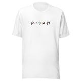 Chaverim Friends - Unisex T-shirt