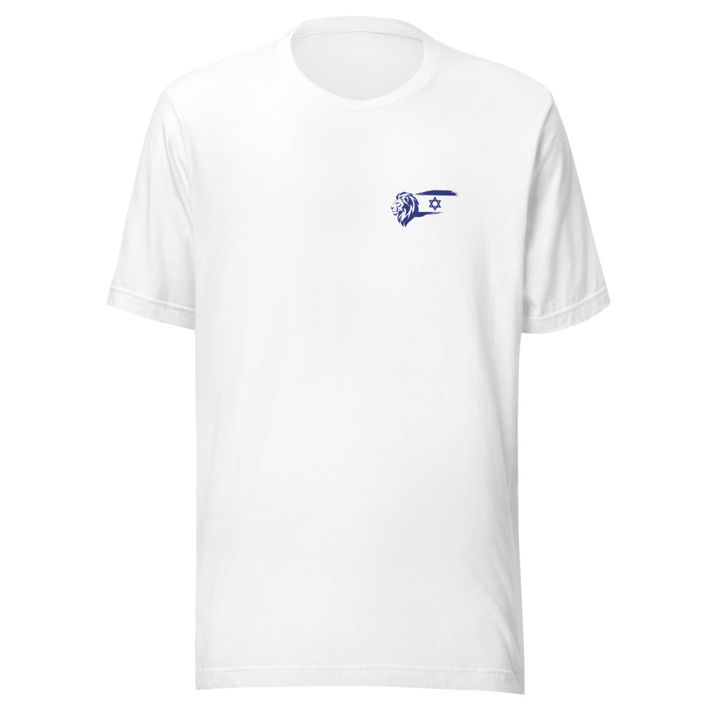 Lion of Judah Israel Flag - Unisex T-shirt