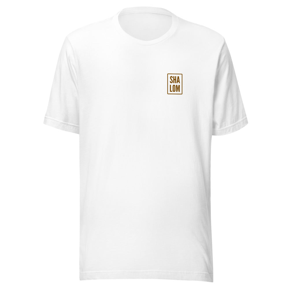 Shalom Letters Minimalist - Unisex T-shirt