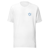 Star of David Sketch - Unisex T-shirt