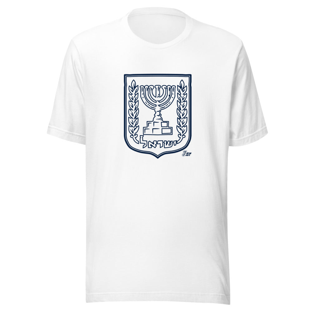 State of Israel Emblem - Unisex T-shirt