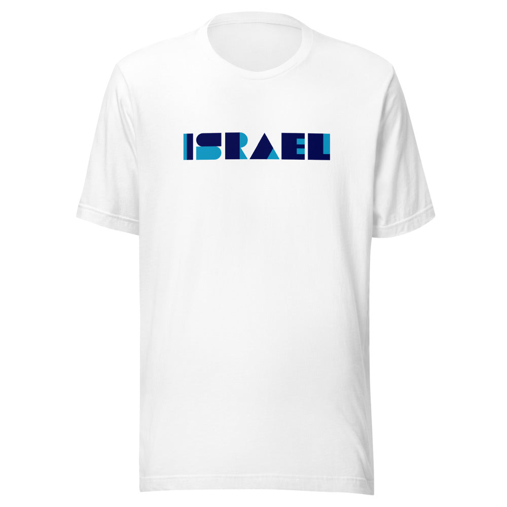 Israel Geometric - Unisex T-shirt