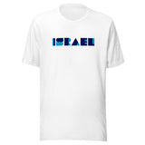 Israel Geometric - Unisex T-shirt