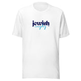 Jewish Everyday - Unisex T-shirt