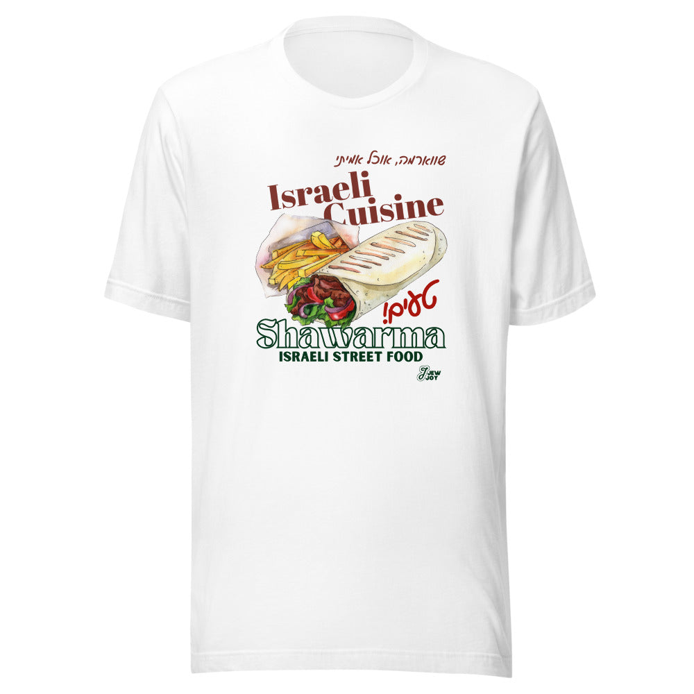 Shawarma Israeli Street Food - Unisex T-shirt