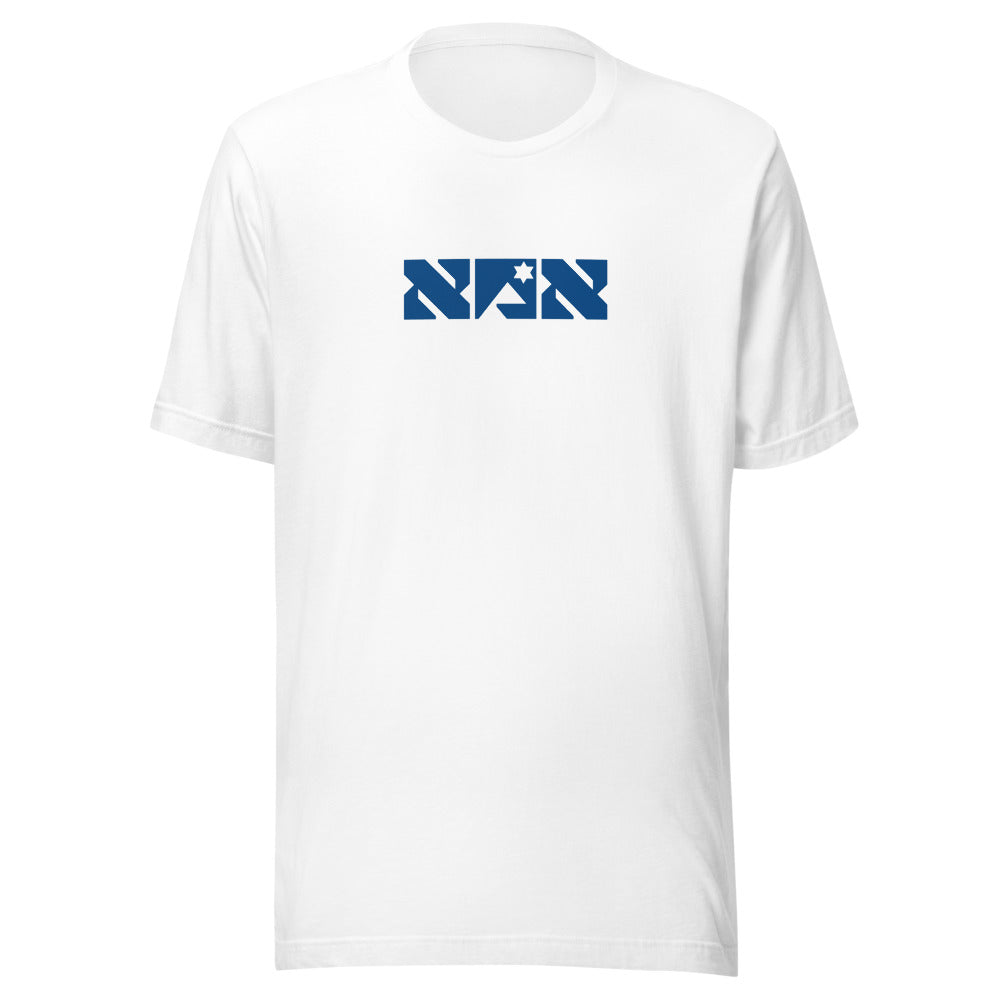 Ima Maguen - Unisex T-shirt