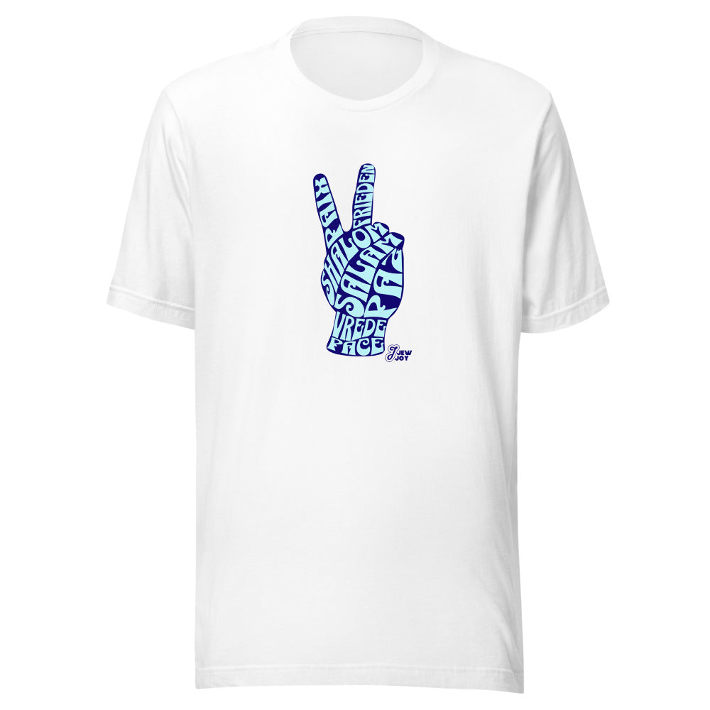 Peace Hand Shalom Salam - Unisex T-shirt