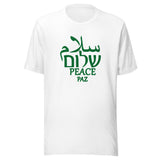 Salam Shalom Peace - Unisex T-shirt
