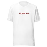 Cool Jewish Mom - Unisex T-shirt
