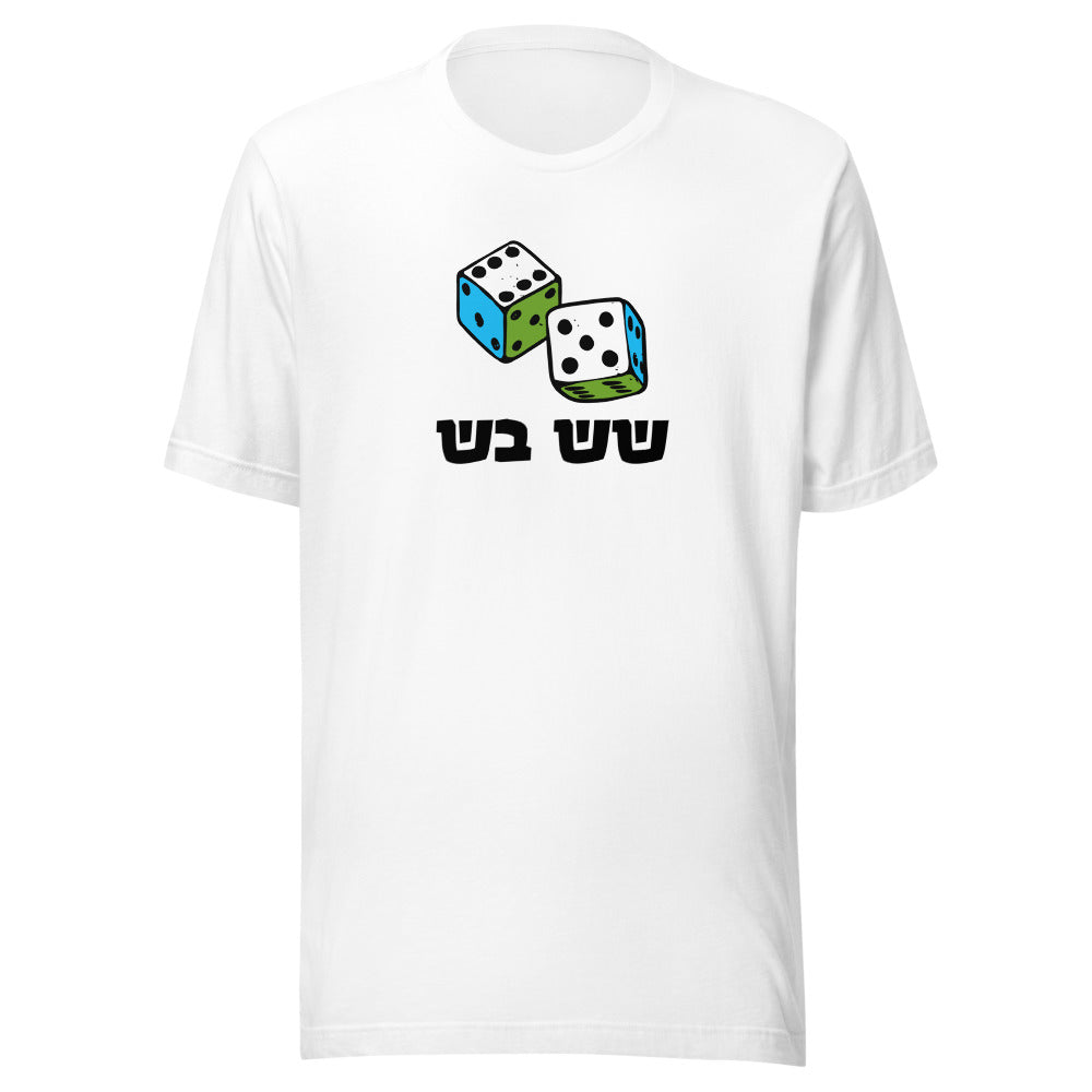 Shesh Besh - Unisex T-shirt