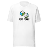 Shesh Besh - Unisex T-shirt