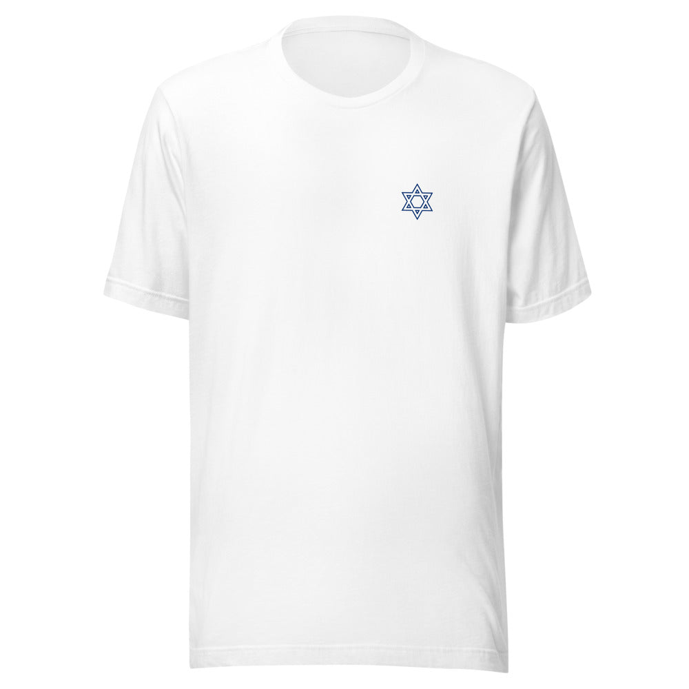 Star of David Outline Minimalist - Unisex T-shirt