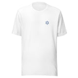 Star of David Outline Minimalist - Unisex T-shirt