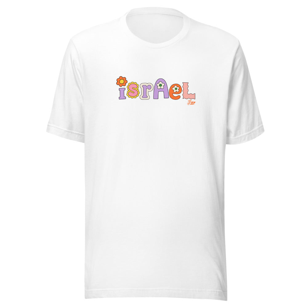 Israel Retro Flowers - Unisex T-shirt